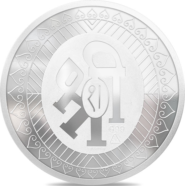 silver coin 1
